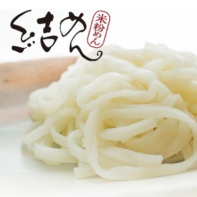 邨舌a繧(邀ウ鮗コ)繧ョ繝輔ヨ繧サ繝繝医1055346縲