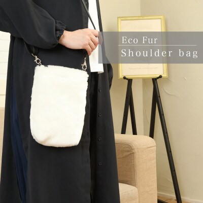 ショルダーバッグ  フェイクファー レディース スマホポケット FE9013 白【1519461】