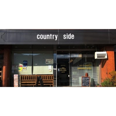 COUNTRY-SIDE　店舗で使える　パン引き換えチケット　3,000円分【1694839】