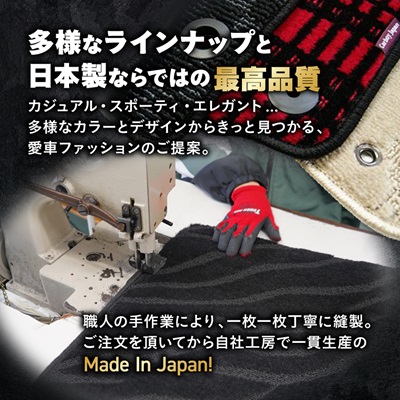 ããã¢ãããå°éåºããããã£ãŒã«ã å
¬åŒãªã³ã©ã€ã³ã¹ãã¢ã§äœ¿ãã12,000åã®ããåžã1310966ã