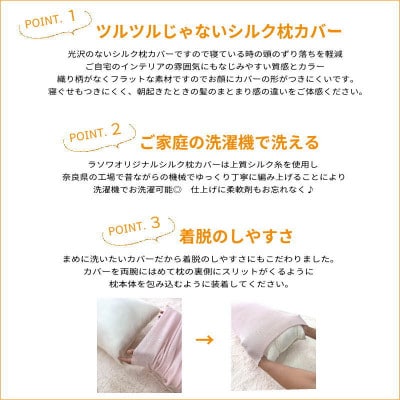 繧キ繝ォ繧ッ100% 縺ョ縺ウ縺ョ縺ウ譫輔き繝舌シ 繧ッ繝ェ繝シ繝1譫壹1623206縲