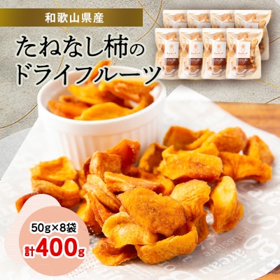 縺溘ュ縺ェ縺玲涸縺ョ繝峨Λ繧、繝輔Ν繝シ繝縲1097271縲