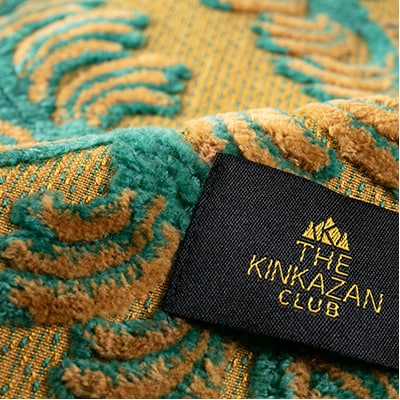 金華山織カバーリングシリーズ(フェザー)ソファカバー 2.5人掛け  イエロー系【1359283】