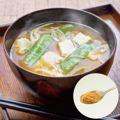 国産たまねぎの皮100%粉末【1袋100g入り×3袋セット】【1022665】