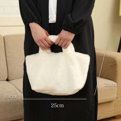 軽くてかわいいトートバッグ フェイクファー レディース 秋 冬【無地・北欧】FE9013 白【1519478】