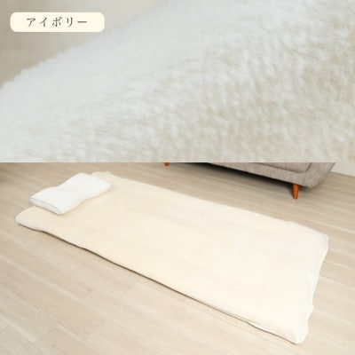 ãèš³ããã ã·ãŒã æ·ãæ¯åž 極æ ãããã ãã«ãŒ ã·ã³ã°ã« ã³ããã³100% åžå£çšã1516190ã