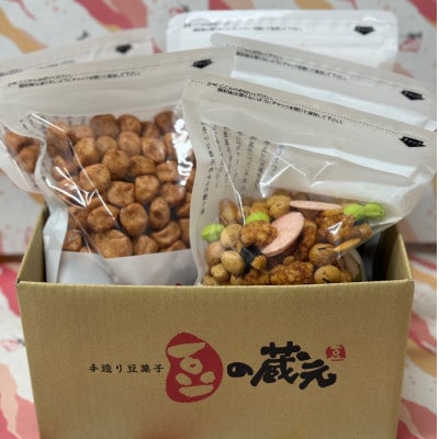 è±ã®èµå
倧人æ°ã®ã玫åå£éšã倧è¢280gÃ3ããã¯ãšãæ¢
ãã€ãã倧è¢310gÃ2ããã¯ã®è©°åãã1646620ã