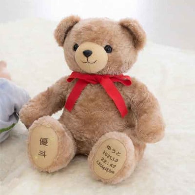 命名体重ベアスウィートベア【1529453】