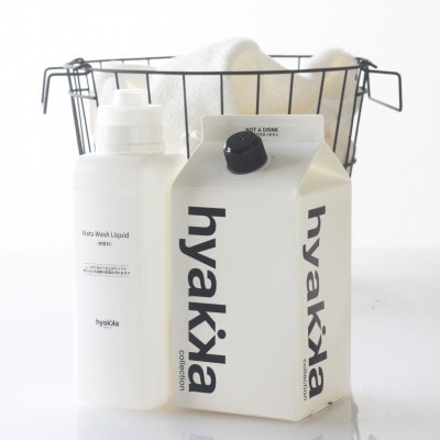 石けん百貨　洗濯用洗剤　ナチュウォッシュ・リキッド 無香料(本体×1本&詰替用×2パック)【1562562】