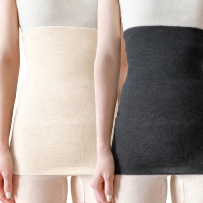 【クリーム1枚・チャコール1枚】(2枚セット)シルク100%オールシーズン腹巻き(男女兼用)【1490482】
