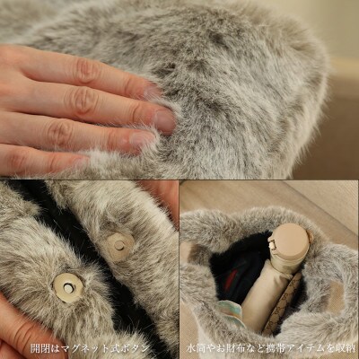 軜ããŠããããããŒãããã° ãã§ã€ã¯ãã¡ãŒ ã¬ãã£ãŒã¹ ç§ å¬ãç¡å°ã»å欧ãMM4330 ãã©ãŠã³ã1519471ã