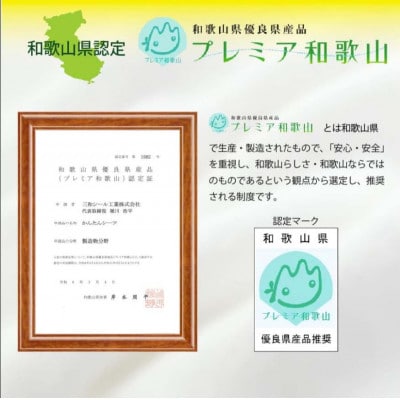 縲2譫壹そ繝繝医代す繝シ繝 謨キ豈帛ク 縺九s縺溘s繧キ繝シ繝 繝悶Ν繝シテ励ヴ繝ウ繧ッ 繧キ繝ウ繧ー繝ォ 邯ソ100% 4髫繧エ繝莉倥″縲1512653縲