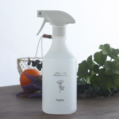 石けん百貨　除菌スプレー〈華やかタイプ〉 (本体×1本&詰替用×2パック)　天然ハーブが心地よく香る【配送不可地域：沖縄県】【1562568】