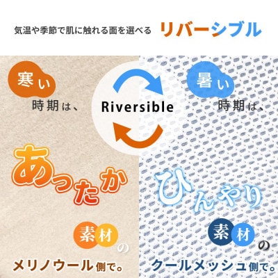 é²çž®ãŠãŒã«ãã€ã«ã»ã¯ãŒã«ã¡ãã·ã¥çŽ æãªããŒã·ãã«æ·ããããã»ãããã«ãµã€ãºã1182878ã