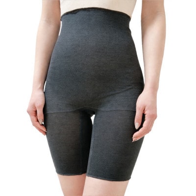 シルク100%腹巻きパンツ【チャコール1枚】【1490114】