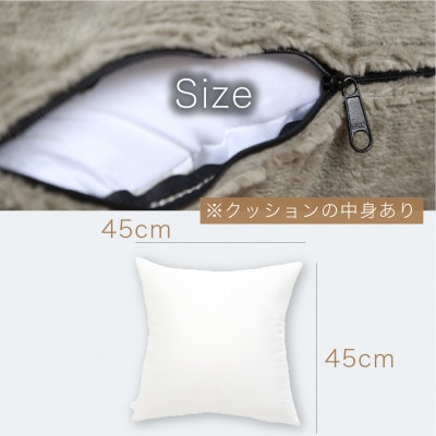 ほわぽか クッション オリーブ【1697184】