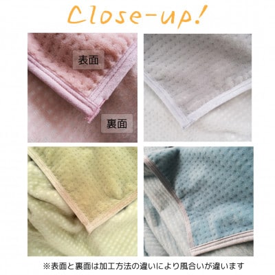 ãã£ããããªã¥ãŒã æ¯åžããœããœãæ¥åã ãã«ãŒã1634936ã