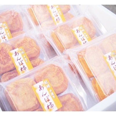 ããããœæ¿ãæ³ãã«ãŒãåã®ãçŽå·æäœãããããœæ¿ã24åå
¥ããé
éäžå¯å°åïŒé¢å³¶ãã1077179ã