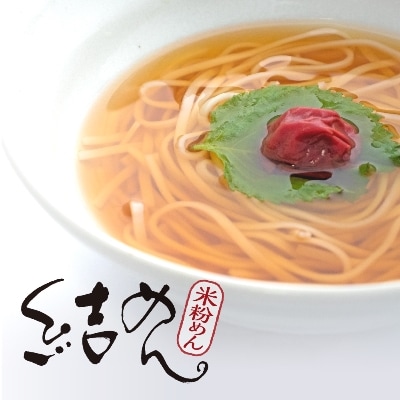 邨舌a繧(邀ウ鮗コ)繧ョ繝輔ヨ繧サ繝繝医1055346縲