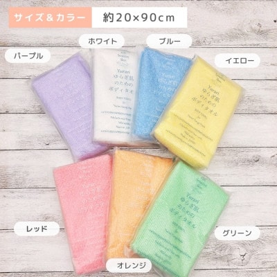 ãããèã®ããã®ããã£ã¿ãªã« 7è²ã»ããã1719551ã