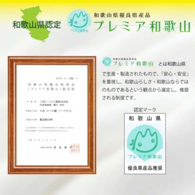 【訳あり】【同色2枚セット】 ひざ掛け ピンク 大判 ハーフケット 毛布 コットン100%【1607532】