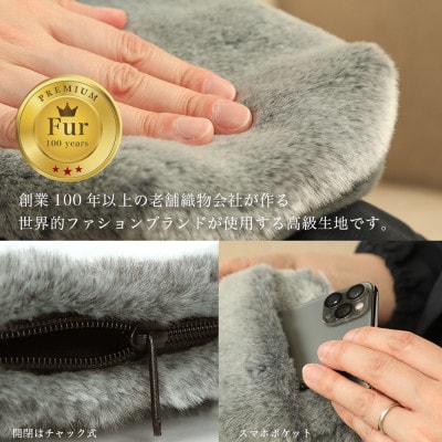 ショルダーバッグ  フェイクファー レディース FE9013  スマホポケット グレー【1519460】