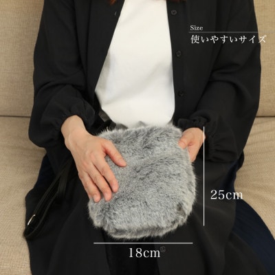 ショルダーバッグ  フェイクファー レディース スマホポケット MM4330 グレー【1519456】