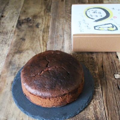 チョコ好きも認める和菓子職人こだわりの「満月チョコカステラ」【10月以降発送】【1145729】