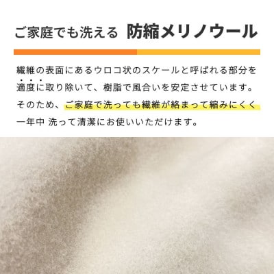 é²çž®ãŠãŒã«ãã€ã«ã»ã¯ãŒã«ã¡ãã·ã¥çŽ æãªããŒã·ãã«æ·ããããã·ã³ã°ã«ãµã€ãºã1182877ã