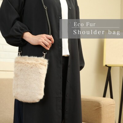 ショルダーバッグ  フェイクファー レディース スマホポケット MM4330 ベージュ【1519459】