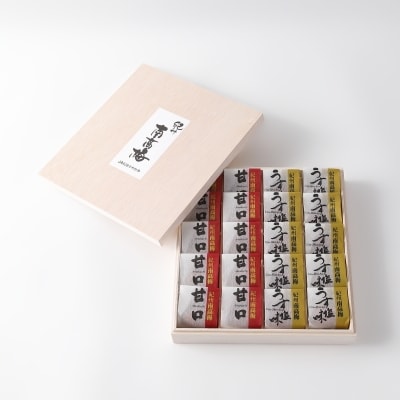 蜊鈴ォ俶「莠檎ィョ隧ー繧∝粋繧上○縲1019530縲