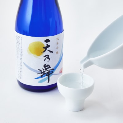 吟醸酒　天の舞【1484324】