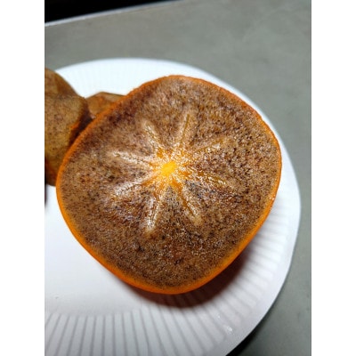 紀の川柿(訳あり品)12〜15個入り【1393921】