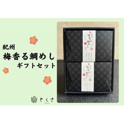 ãçŽå·æ¢
éŠãã é¯ãã (2åçš)2åå
¥ãã çŽå· ã®ãã ãåãå¯ãã°ã«ã¡ã1554254ã