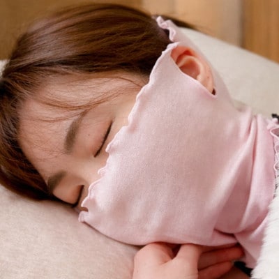 シルク100%おやすみマスク【さくらピンク1枚】【1490156】