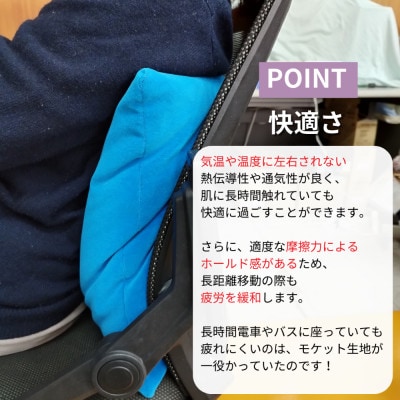 ã¯ãã·ã§ã³ã«ããŒãmoquettoãã¢ã¶ã€ã¯ãã«ãŒã1616090ã