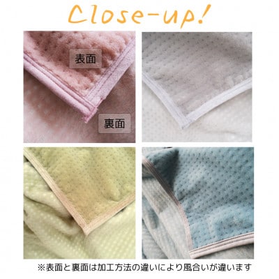 ãã£ããããªã¥ãŒã æ¯åžããœããœãæ¥åãã°ã¬ãŒã1634952ã