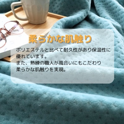 ãã£ããããªã¥ãŒã æ¯åžããœããœãæ¥åã ãã«ãŒã1634936ã