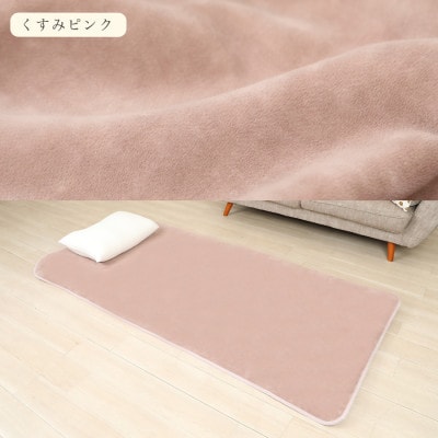 ã·ãŒã æ·æ¯åž 極æ ãããã ã·ã³ã°ã« ã³ããã³100% 4é
ãŽã ä» ããã¿ãã³ã¯ã1606158ã