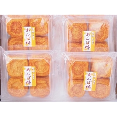 【先行受付】柳フルーツ園からの贈り物 Aセット【1143953】