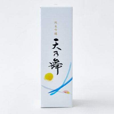 吟醸酒　天の舞【1484324】