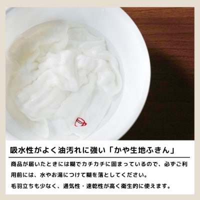 åºç¹å
¥ãããçå°ãµãããcafeã·ãªãŒãºã4æã»ããã1719463ã