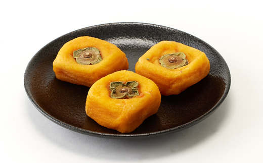 名産　おかもとのあんぽ柿　ギフト用(個包装12個入)【1643934】