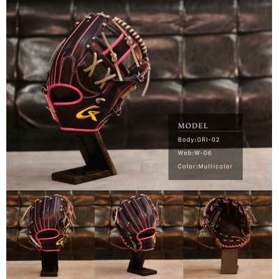 GROW軟式用オーダーグローブ【1512226】