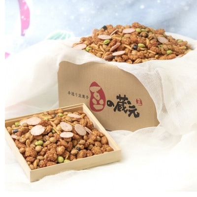 【期間限定】豆の蔵元大満足の2kg　紫四季部【1150044】