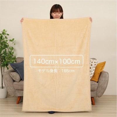 【同色2枚セット】【訳あり】 ひざ掛け くすみピンク 大判 ハーフケット 毛布 コットン100%【1606473】