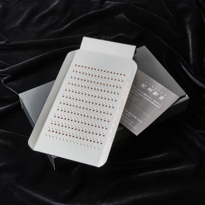 【紀州新家】極上 手打ちのおろし金(12段)【1278915】