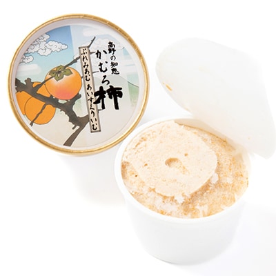 高野の知恵かむろ柿　プレミアムアイスクリーム80ml×4個【配送不可地域：離島】【1490424】