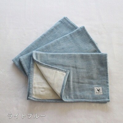 6重ガーゼタオル同色3枚セット (ライトブルー)【1238183】