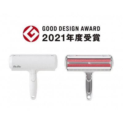 ぱくぱくローラー(お掃除3点セット)【1221430】